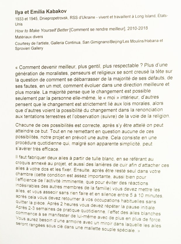Texte Ilya et emilia kabakov.jpg